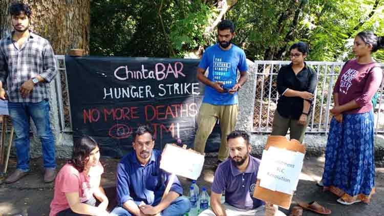 iit-hunger-strike-181119.jpg