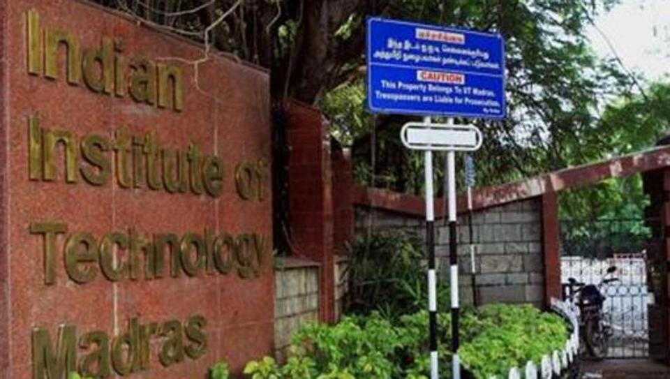 രാജ്യത്തെ അഞ്ച് വിദ്യാഭ്യാസ സ്ഥാപനങ്ങൾക്ക് ശ്രേഷ്‌ഠ പദവി