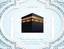 ഇ​ന്ന്​ രാ​ജ്യം വി​ട​ണം; ഉം​റ തീ​ർ​ഥാ​ട​ക​ർ​ക്ക്​  ഹെ​ൽ​പ്​​ലൈ​നു​മാ​യി ഇ​ന്ത്യ​ന്‍ കോ​ണ്‍സു​ലേ​റ്റ്