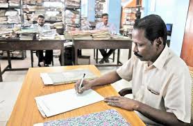 പരിഷ്​കാരങ്ങൾ പാതിവഴിയിൽ; വില്ലേജ്​ ഓഫിസുകളുടെ പ്രവർത്തനം താളംതെറ്റുന്നു