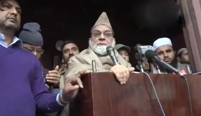 പൗരത്വ ഭേദഗതി നിയമം ഇന്ത്യൻ മുസ്​ലിംകളെ ബാധിക്കില്ല -ഷാഹി ഇമാം