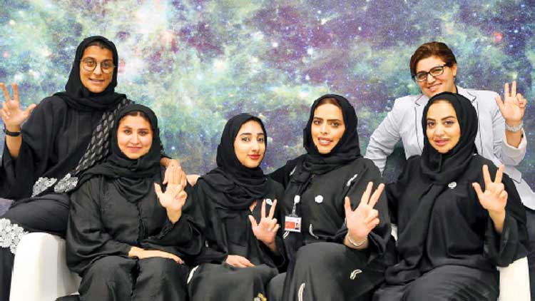 യു.​എ.​ഇ​യു​ടെ ബ​ഹി​രാ​കാ​ശ സ്വ​പ്ന​ങ്ങ​ൾ സാ​ക്ഷാ​ത്ക്ക​രി​ക്കാ​ൻ  ഇ​മ​റാ​ത്തി വ​നി​ത​ക​ൾ