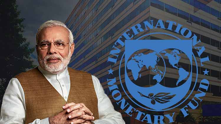 imf-modi