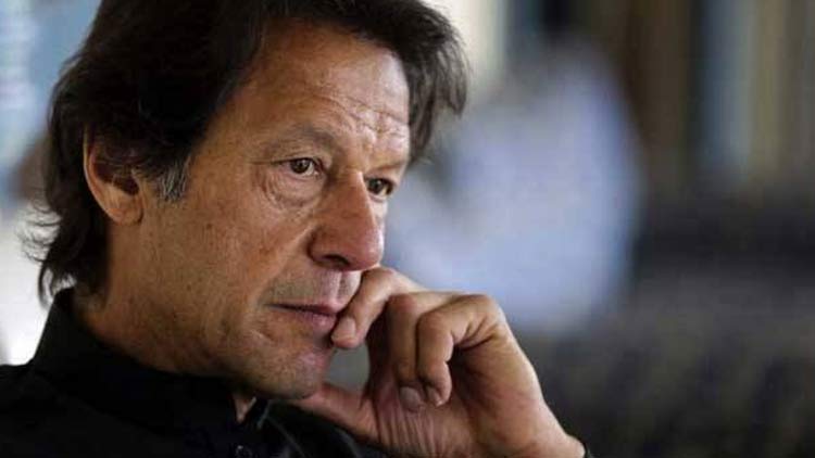 ഭീകരതക്ക് സാമ്പത്തിക സഹായം നൽകൽ; പാകിസ്​താൻ ഗ്രേ ലിസ്​റ്റിൽ തുടരും