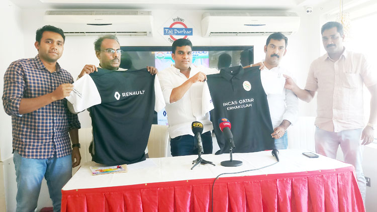 ഇ​​ൻ​​കാ​​സ്​ ബാ​​ഡ്​​​മി​​ൻ​​റ​​ൺ ടൂ​​ർ​​ണ​​മെ​​ൻ​​റ്  ആ​​ഗ​​സ്​​​റ്റ്​ ഒ​​ന്നി​​നും ര​​ണ്ടി​​നും​ ​