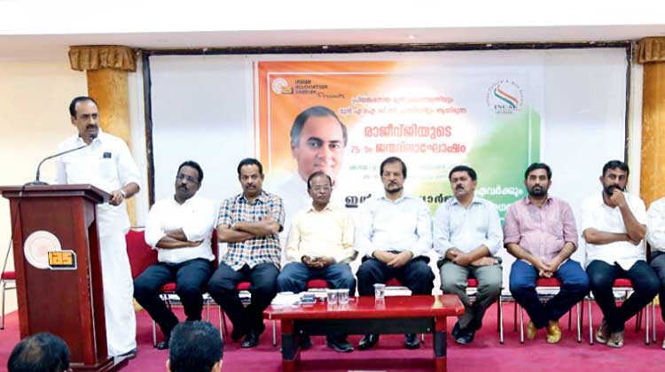 ‘രാ​ജീ​വ് രാ​ഷ്​​ട്രാ​തി​ർ​ത്തി​ക​ൾ ക​ട​ന്ന നേ​താ​വ്’