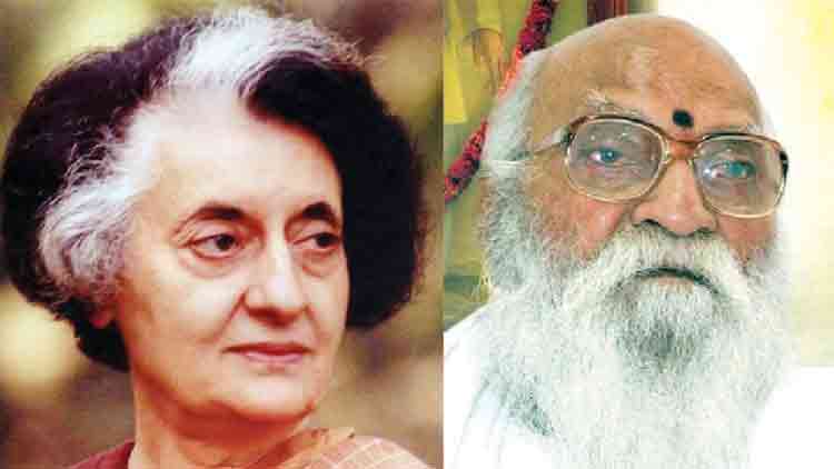 കോൺഗ്രസും ബി.ജെ.പിയും  മുസ്​ലിംകളും