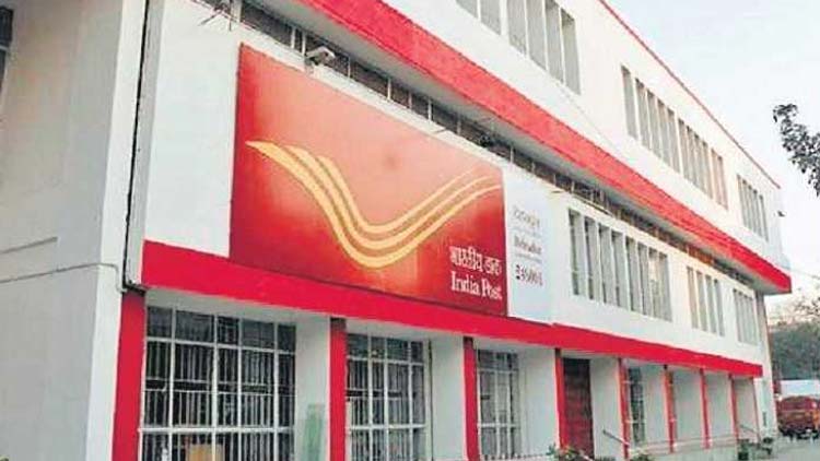 india-post-141019.jpg