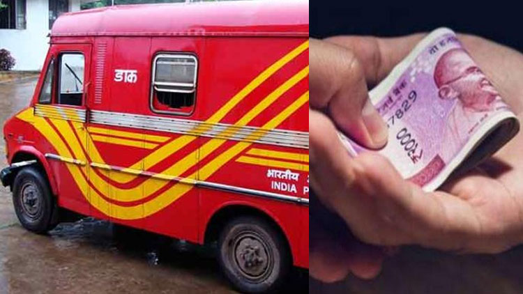 ബാ​ങ്കി​ലോ എ.​ടി.​എ​മ്മി​ലോ പോ​കേണ്ട; പ​ണം വീട്ടിലെത്തും