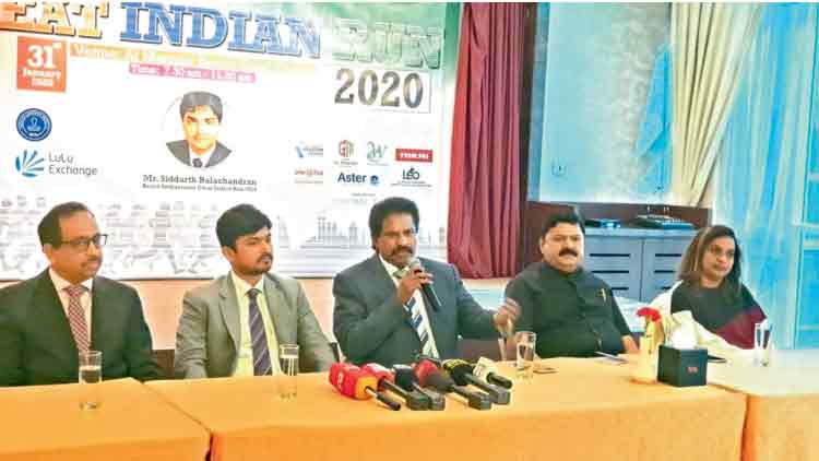 ദ ​ഗ്രേ​റ്റ്​ ഇ​ന്ത്യ​ൻ റ​ൺ 31ന്​