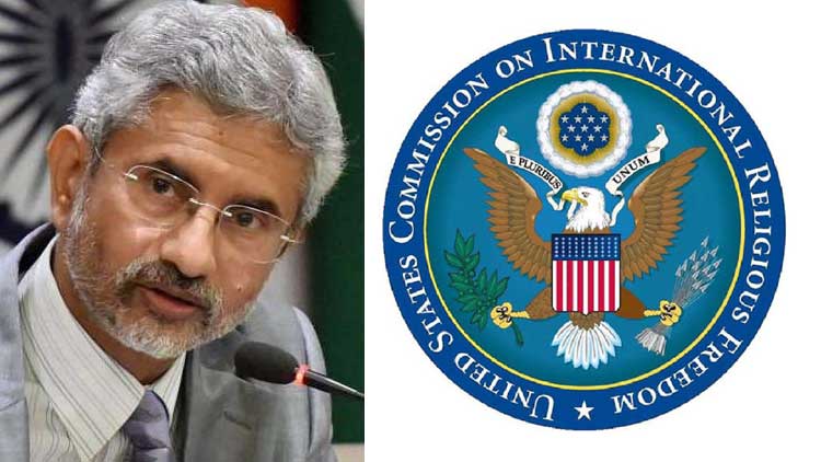 മതസ്വാതന്ത്ര്യം നിരീക്ഷിക്കുന്ന അമേരിക്കൻ സമിതിയംഗങ്ങൾക്ക്​ ഇന്ത്യ സന്ദർശനാനുമതി നൽകിയില്ല