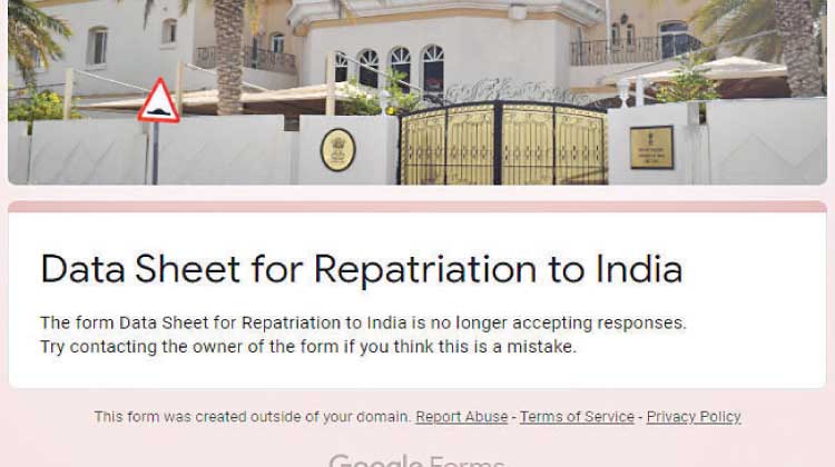 ആദ്യഘട്ട പട്ടിക തരംതിരിക്കൽ: ഇന്ത്യൻ എംബസി രജിസ്​ട്രേഷൻ താൽക്കാലികമായി നിർത്തി