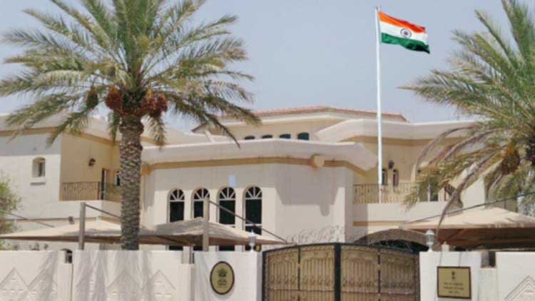 ഇന്ത്യന്‍ എംബസിയിൽ ഇന്നുമുതൽ നിയന്ത്രണങ്ങൾ