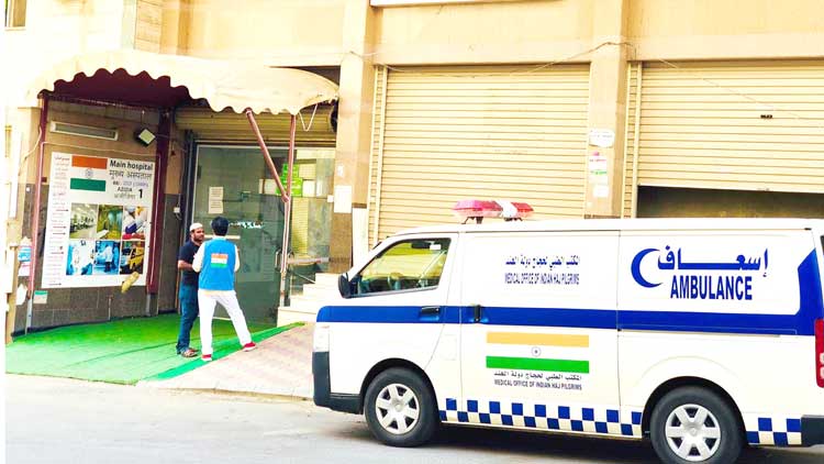 ഹാ​ജി​മാ​രു​ടെ ആ​രോ​ഗ്യ​സേ​വ​ന​ത്തി​ന് വി​പു​ല​ സം​വി​ധാ​ന​ങ്ങ​ൾ