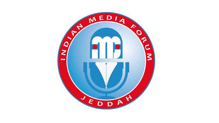 എം.പി.വീരേന്ദ്രകുമാർ എം.പിയുടെ നിര്യാണത്തിൽ ജിദ്ദ ഇന്ത്യൻ മീഡിയ ഫോറം അനുശോചിച്ചു എം.പി.വീരേന്ദ്രകുമാർ എം.പിയുടെ നിര്യാണത്തിൽ ജിദ്ദ ഇന്ത്യൻ മീഡിയ ഫോറം അനുശോചിച്ചു