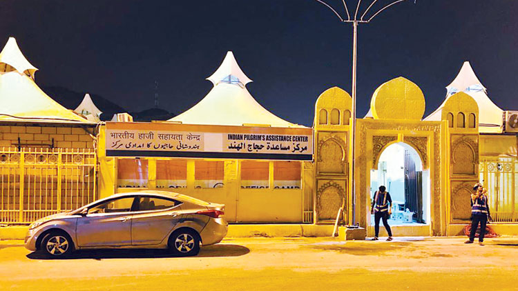 ഇന്ത്യന്‍ ഹജ്ജ് മിഷന് പ്രത്യേക ഓഫിസ് ഒരുങ്ങി