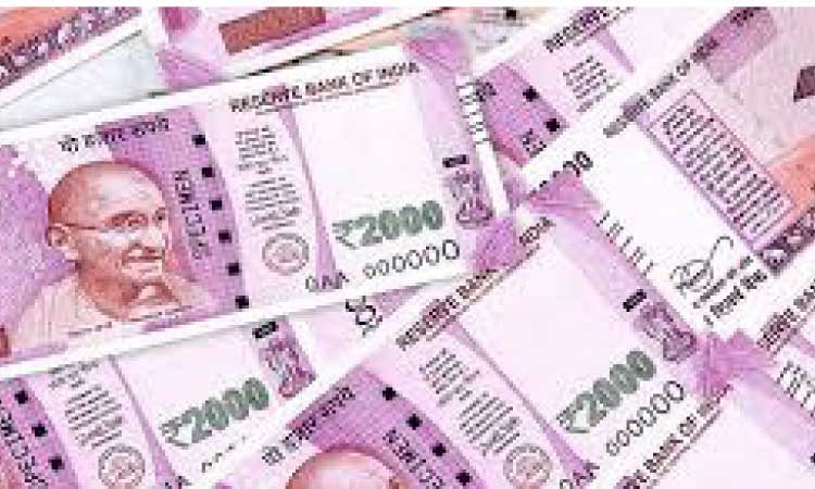 െറക്കോഡിലേക്ക് കൂപ്പുകുത്തി ഇന്ത്യൻ രൂപ െറക്കോഡിലേക്ക് കൂപ്പുകുത്തി ഇന്ത്യൻ രൂപ