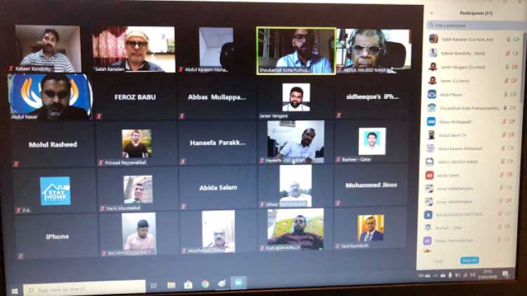 പാ​ല​ത്താ​യി പീ​ഡ​ന​കേ​സി​ൽ നീ​തി ല​ഭ്യ​മാ​ക്ക​ണം –ഇ​ന്ത്യ​ൻ വെ​ൽ​െ​ഫ​യ​ർ അ​സോ​സി​യേ​ഷ​ൻ