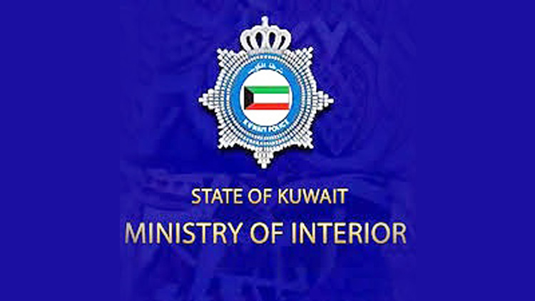 ​കു​ടും​ബ​ത്തി​ന്​ ര​ണ്ട്​ ഡ്രൈ​വ​റെ വെ​ക്കാ​ൻ മാ​ത്രം അ​നു​മ​തി