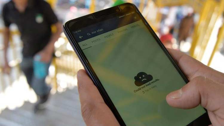 ഡൽഹിയിൽ മൊബൈൽ ഇന്‍റർനെറ്റ് സേവനം റദ്ദാക്കി; റോഡുകൾ അടച്ചു