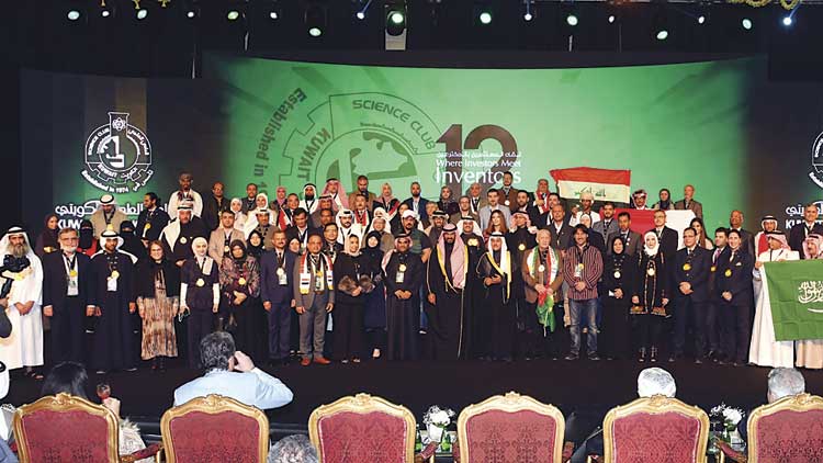 കുവൈത്ത്​ ഇൻവെൻഷൻ ഫെയർ സമാപിച്ചു