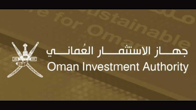 ഒ​മാ​ൻ: പ​ഴം-​പ​ച്ച​ക്ക​റി വി​പ​ണ​ന​ത്തി​നാ​യി പു​തി​യ ക​മ്പ​നി വ​രു​ന്നു