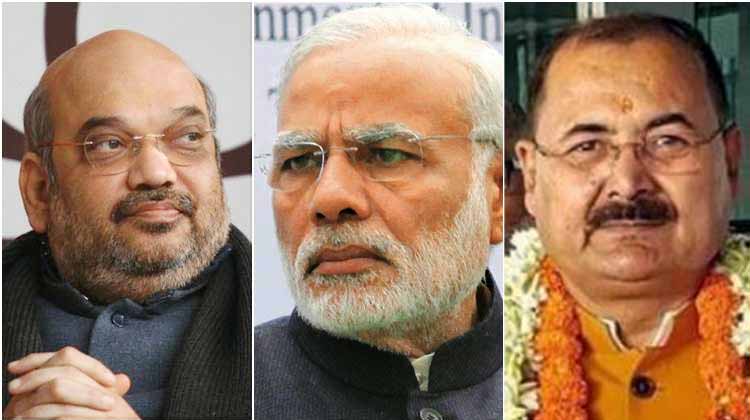 ip-singh-modi-amit-sha