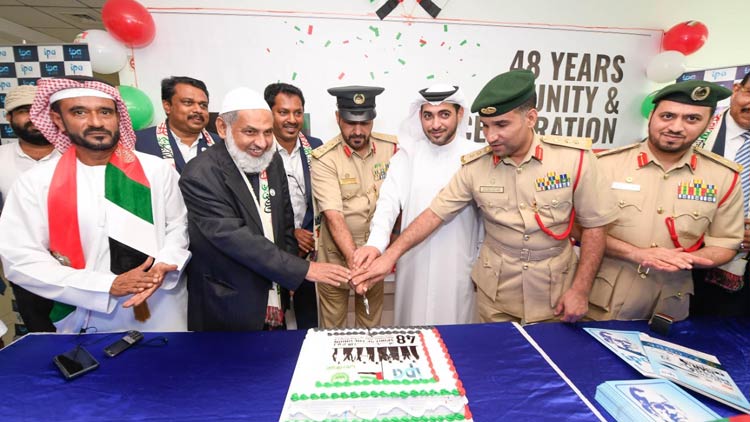 48തരം ഭക്ഷണവിഭവങ്ങൾ ഒരുക്കി ദേശീയദിനാഘോഷം