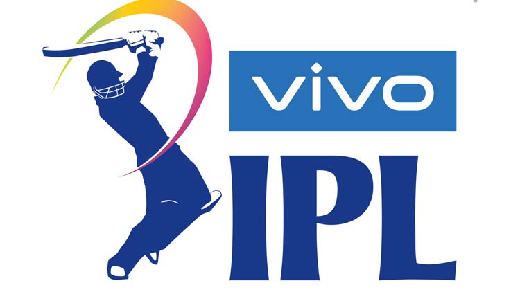 ipl