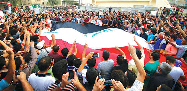 വെള്ളവുമില്ല വെളിച്ചവുമില്ല; ഇറാഖി ജനത തെരുവിലിറങ്ങി