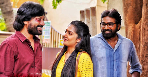 ഇരൈവി ജൂൺ 13ന്