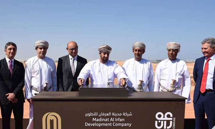 മദീനത്തുൽ ഇർഫാൻ  സ്​മാർട്ട്​ സിറ്റിക്ക്​ ശിലയിട്ടു