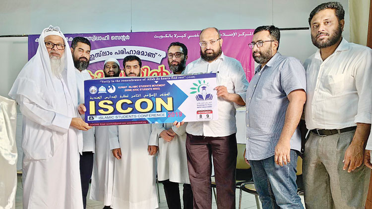 ഇ​സ്ക്കോ​ൺ വി​ദ്യാ​ർ​ഥി സ​മ്മേ​ള​ന  പ്ര​ചാ​ര​ണോ​ദ്​​ഘാ​ട​നം