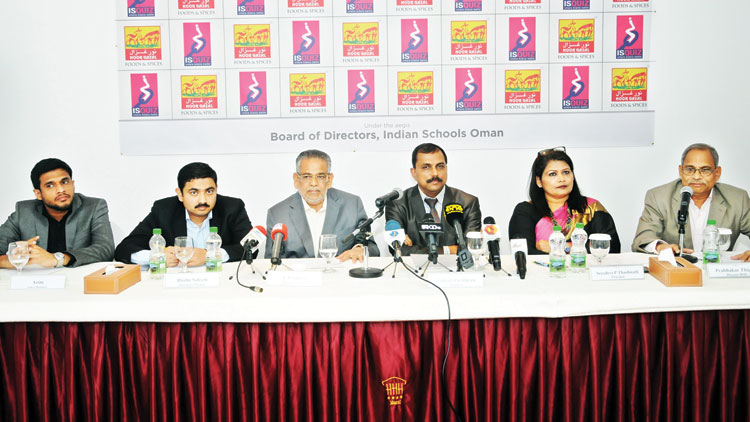 ഇ​ൻ​റ​ർ​സ്​​കൂ​ൾ മെ​ഗാ ക്വി​സ്​ ഏ​പ്രി​ലി​ൽ