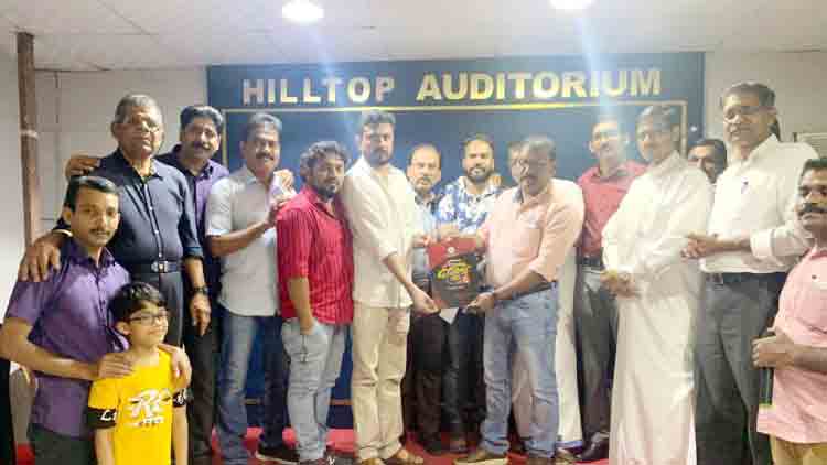 ഇ​ശ​ൽ ഫെ​സ്​​റ്റ്​ 2020​ ലോ​ഗോ പ്ര​കാ​ശ​നം ചെ​യ്തു