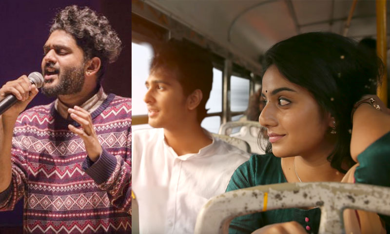 സിദ്​ ശ്രീരാം ആദ്യമായി മലയാളത്തിൽ; ഇഷ്​ഖിലെ പ്രണയം തുളുമ്പുന്ന പാട്ട്​