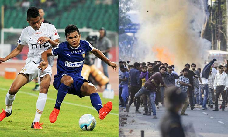 isl-postponed