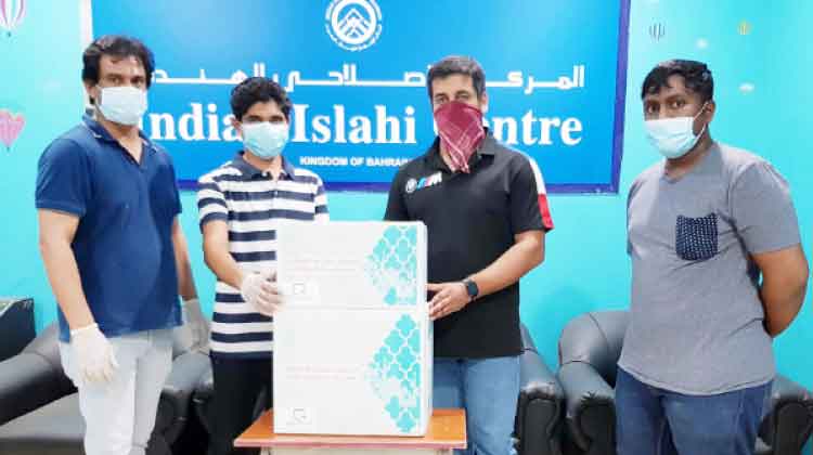 ഇ​ന്ത്യ​ൻ ഇ​സ്‌​ലാ​ഹി സെൻറ​റി​ന്​ കി​റ്റു​ക​ൾ ന​ൽ​കി