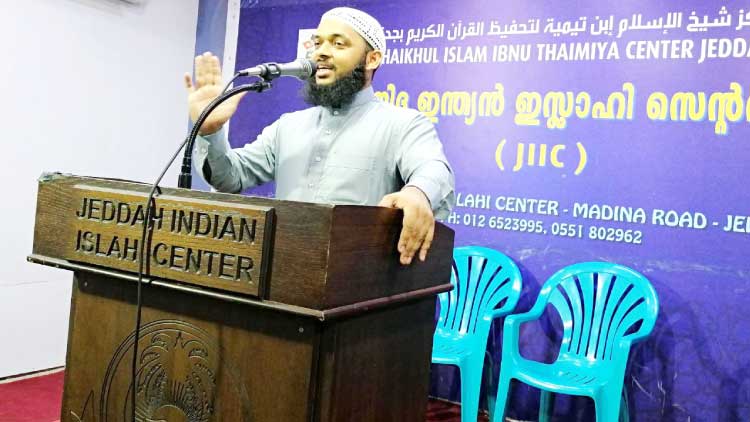 ‘സ്രഷ്​ടാവിനോടുള്ള പരിപൂർണ സമർപ്പണം ഹജ്ജിലൂടെ കരസ്ഥമാക്കണം’