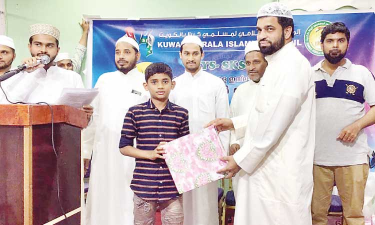 ഇ​സ്‌​ലാ​മി​ക് കൗ​ൺ​സി​ൽ റ​മ​ദാ​ൻ ക്വി​സ് വി​ജ​യി​ക​ൾ