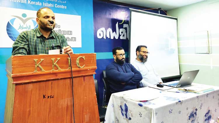 ഇ​സ്​​ലാ​മി​ക്​ സെ​മി​നാ​ർ പ്ര​ചാ​ര​ണ സ​മ്മേ​ള​നം