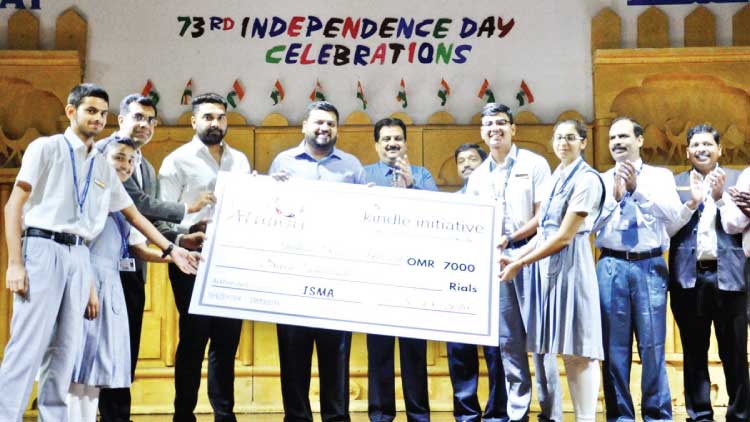 െഎ.എസ്​.എം പൂർവവിദ്യാർഥി സംഘടന സ്​കോളർഷിപ് വിതരണം