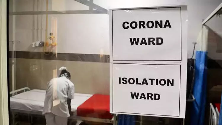 isolation-ward