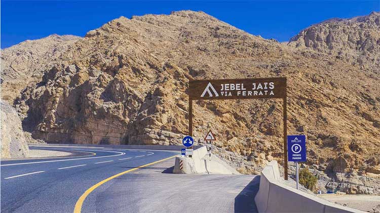 ജബൽ ജൈസിനെ  അണിയിച്ചൊരുക്കൂ, ലക്ഷം ദിർഹം സമ്മാനം