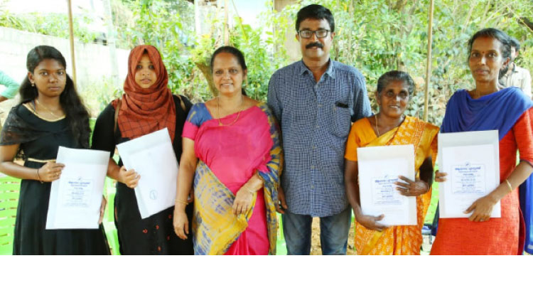 വസ്തു നാലുപേര്‍ക്ക് വീതിച്ച് നല്‍കി ജേക്കബ്