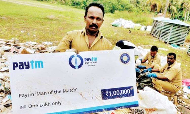 തിരുവനന്തപുരം ഏകദിനം: ‘മാൻ ഓഫ് ദ മാച്ച് പുരസ്കാരം’ മാലിന്യക്കൂമ്പാരത്തിൽ
