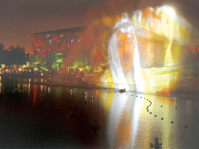 ശൈ​ഖ്​ ജാ​ബി​ർ സാം​സ്​​കാ​രി​ക കേ​ന്ദ്ര​ത്തി​ൽ ജ​ല​നൃ​ത്തം