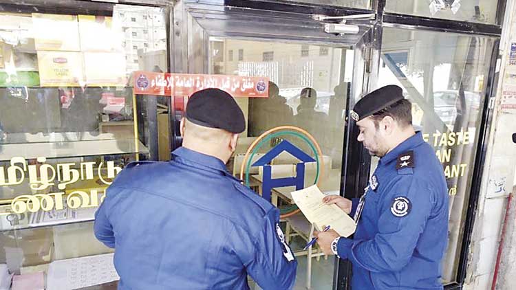 ജ​ലീ​ബി​ൽ 92 സ്ഥാ​പ​ന​ങ്ങ​ൾ  അ​ട​പ്പി​ച്ചു