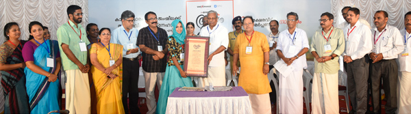 jamsheela-aksharaveedu1