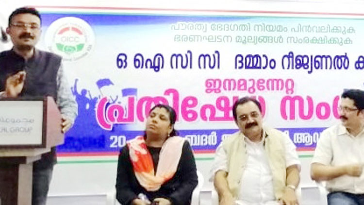 ‘​മ​ത​രാ​ഷ്​​ട്ര​മാ​ക്കാ​നു​ള്ള ഗാ​ന്ധി ഘാ​ത​ക​രു​ടെ  നീ​ക്കം ചെ​റു​ക്ക​ണം’